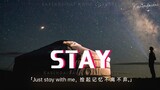 XMASwu - Stay「Just stay with me，撿起記憶 不離不棄。」【動態歌詞/Pinyin Lyrics】