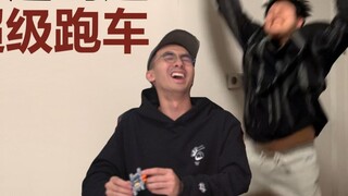 Create a supercar with millions of up-loaders! Lao Tan’s emotional mate selection is made public for