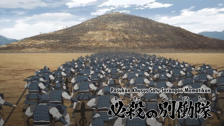 Kingdom S6 Ep 11 (1080p)