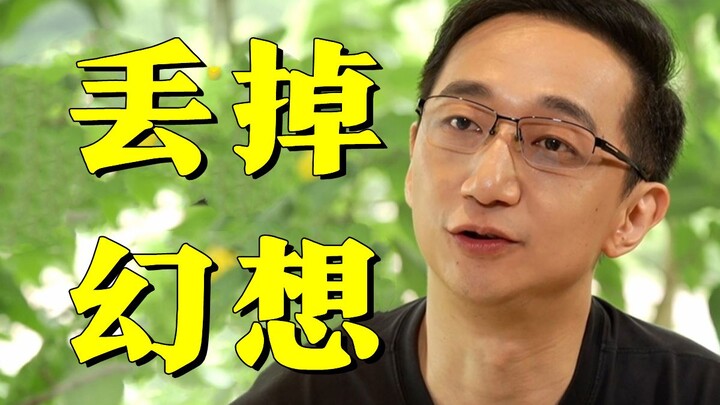 فونغ جي يرد على TGA، جائزة ذا غولدن ستايك تهاجم TGA مباشرةً | معلومات جديدة عن ألعاب مثل "الضوء المت