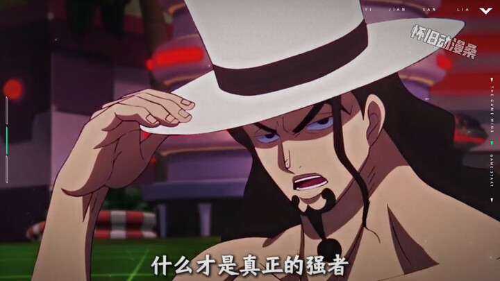 Sometimes Lucci just can’t figure it out~ #One Piece#Lucci#Anime Commentary