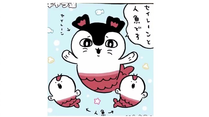 公式】『ちいかわ』第98話「寝起きの体操」※1週間限定配信＜(