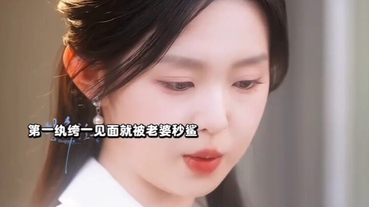 "Malam Kembalinya Sang Raja" #Hongguo gratis untuk ditonton, si imut x si hiu betina dingin susu tan