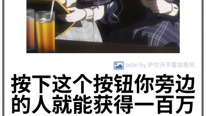 母鸡卡日式冷笑话第八期