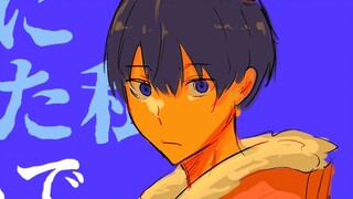 [Chữ viết tay HQ/Kageyama Tobio] Chunlan