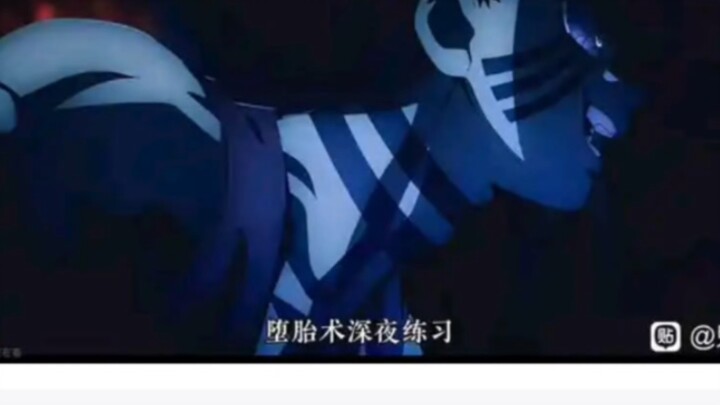 堕胎术深夜练习。bug之刃堂堂连载