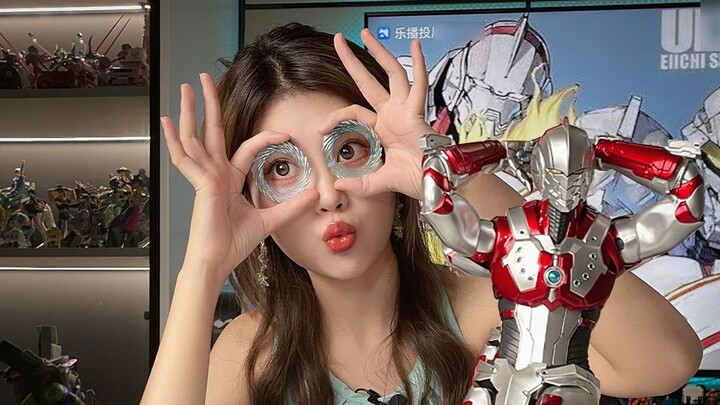 Pelahap paling menjanjikan! Zoffie yang tak terkalahkan! Ultraman Seluler Threezero