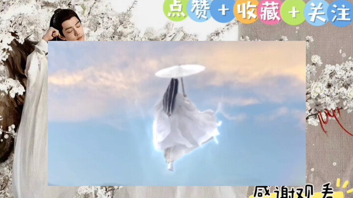 玉骨遥第一集01 路人第一次看古偶天花板《玉骨遥》被震惊到 reaction