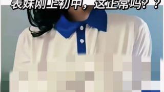 那些笑死人的沙雕梗图