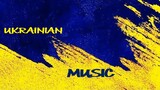 UKRAINIAN MUSIC _ TOP SPOTIFY 2023