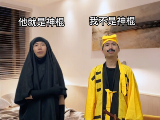 เมื่อคุณเช่าห้องในราคาถูกมาก...