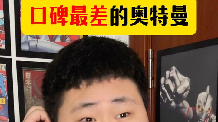 Jadi, apa yang bisa dilakukan untuk menyelamatkan reputasinya?