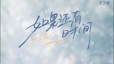 Angels Fall Sometimes [Sub Indo] Ep. 17