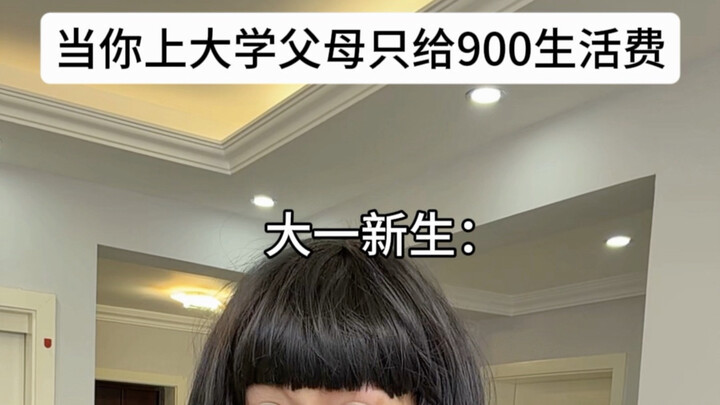 Đại học thì nên cho bao nhiêu tiền sinh hoạt?