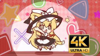 [4k 120 khung hình/giây][Touhou]Marisa で＼(・ω・＼)ＳＡＮgiá trị!(／・ω・)／ピンチ! 【Vẽ tayき】
