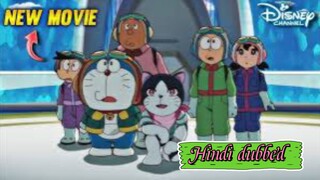 Doraemon : nobitas sky utopia