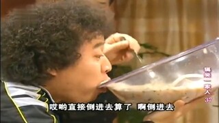 Funny family: Jun Ha looks so funny