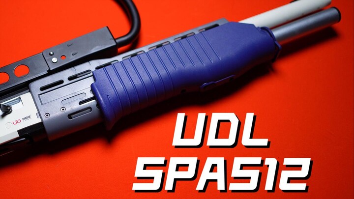 男生减速带和谐版本之UDL出品SPAS12玩具