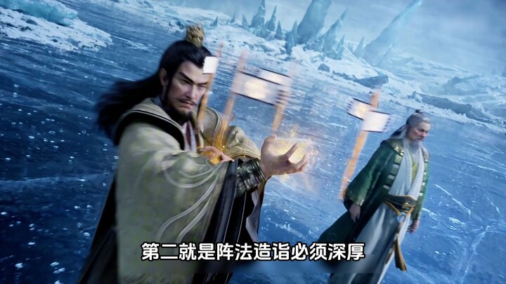 Kalau Nan Longhou tahu lebih awal bahwa Han Li sendirian sudah bisa membuka gua Kaisar Cangkun, kena