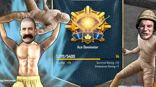 ACE DOMINATOR ล็อบบี้ 60 EXE มือถือ PUBG