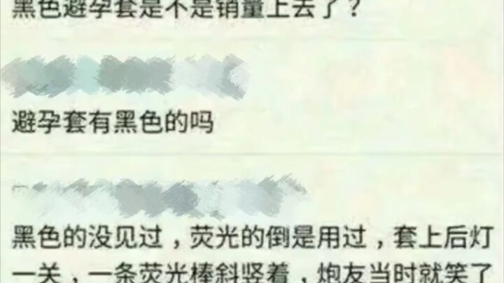 ภาพไว้อาลัยประจำวัน: ???