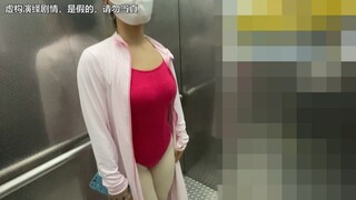 红色体操服舞蹈生小姐姐剧情写真