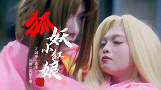 如果我们能活着出去的话 万水千山 你愿意陪我一起看吗