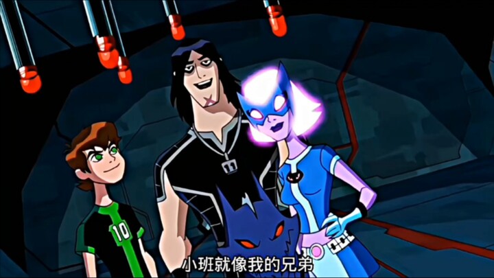 所以对于现在的凯文来说，够不够资格成为田小班的兄弟呢？