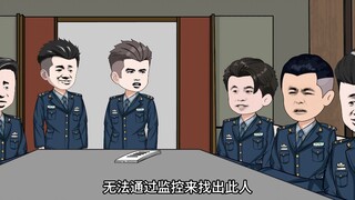 第一集，完美嘎人，警官我要开始嘎人了