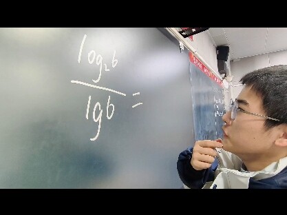 عقل طلاب الثانوية في امتحانات نهاية الفصل!