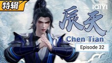 Lingwu Continent Episode 32