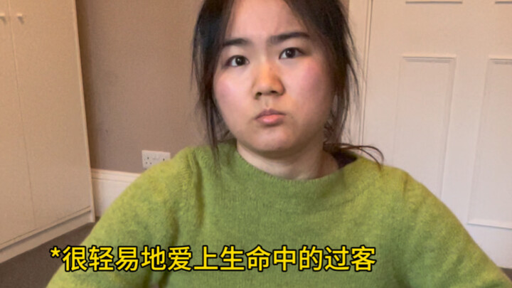 عندما كان يأتي ضيوف إلى منزلنا وأنا طفل