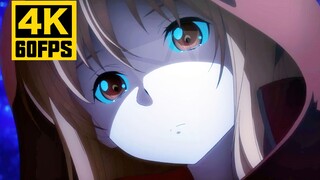 [𝟒𝐊/𝟒𝐊𝟔𝟎𝐅𝐏𝐒] Sword Art Online Attack Aria of Starless Night Official PV 4K60 FPS Highest Picture Qua