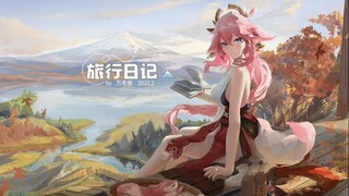 [Dynamic Yae Miko] Tolong... bersikap lembut dengan ekorku ఌ