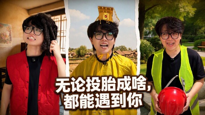 Kekuatan supernatural acak: pengalaman hidup