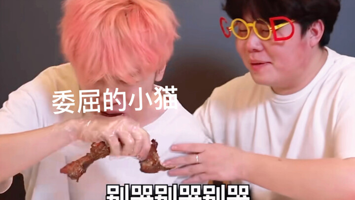 โอ๊ย ซีซีน่ารักเกินไปแล้วววววว!!