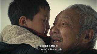 以前不想看，现在不敢看