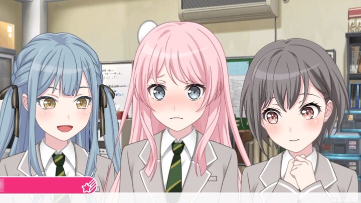 Nếu Chihaya Aine thực sự là sự tái sinh của Đức Mẹ Đồng Trinh #3