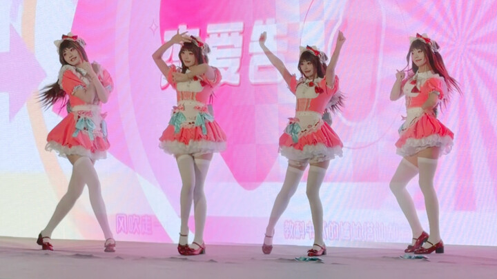 งานมหกรรมคอสเพลย์! ฮูต้าวแสนหวาน กำลังตกอยู่ในสถานการณ์รักฉุกเฉินแล้ว～