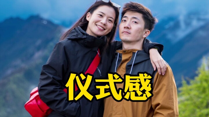 每年的结婚纪念月，仪式感必须拉满。