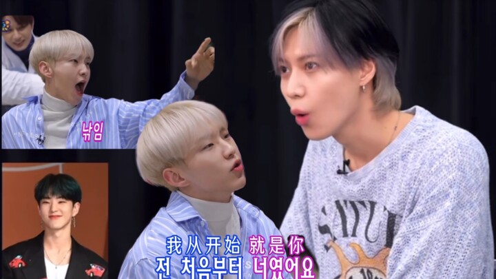 [แทมิน X โฮชิ] หวุดหวิดเสียจนหนูน้อยเกือบใจสลาย | ลีแทมินจะเป็นพี่ชายสุดหล่อที่ชวนกินข้าวบ่อยๆ ได้ไห