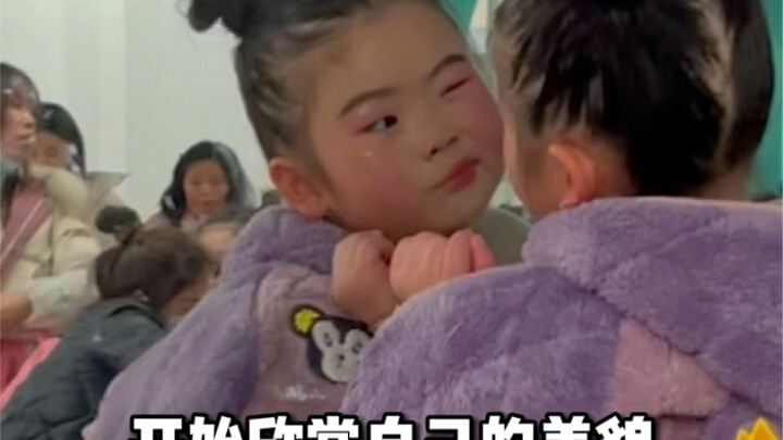 หวังว่าต่อไปเมื่อคุณหันกลับมามองวัยเด็กของตัวเอง รอยยิ้มจะเผลอพลิ้วขึ้นมาโดยไม่รู้ตัวนะ…