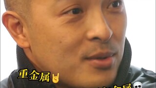 فو دالونغ: عندما لعبت دور الإمبراطور سوي يانغ، كنت أستمع إلى موسيقى الهيفي ميتال!🤘