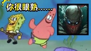 现在的ADC＋软辅遇上曾经的派克