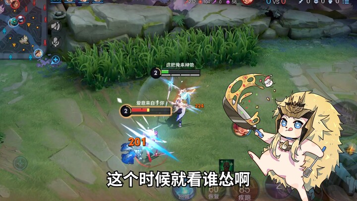Mulan stayed up all night after the fight: She even dodged basic attacks? ? ? — Day 1225 of Ma Chao'