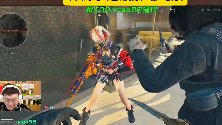 Lin Shu shows again how to deal with those pesky rope traps! This is seriously badass—another brutal