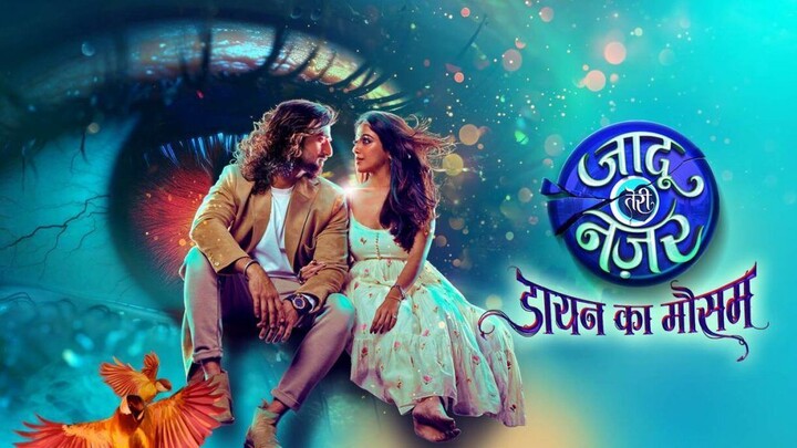 Jaadu Teri Nazar 2025 Episod 100