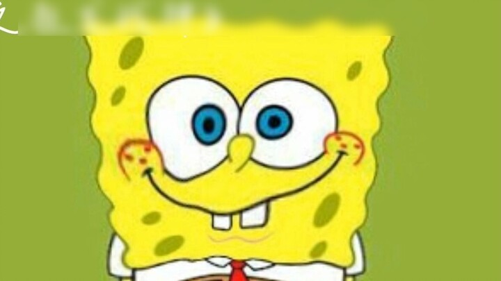 SpongeBob SquarePants: Dragon War God