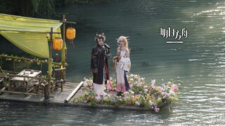 《明日方舟》“喜看稻穗千重浪”重岳黍正片视频