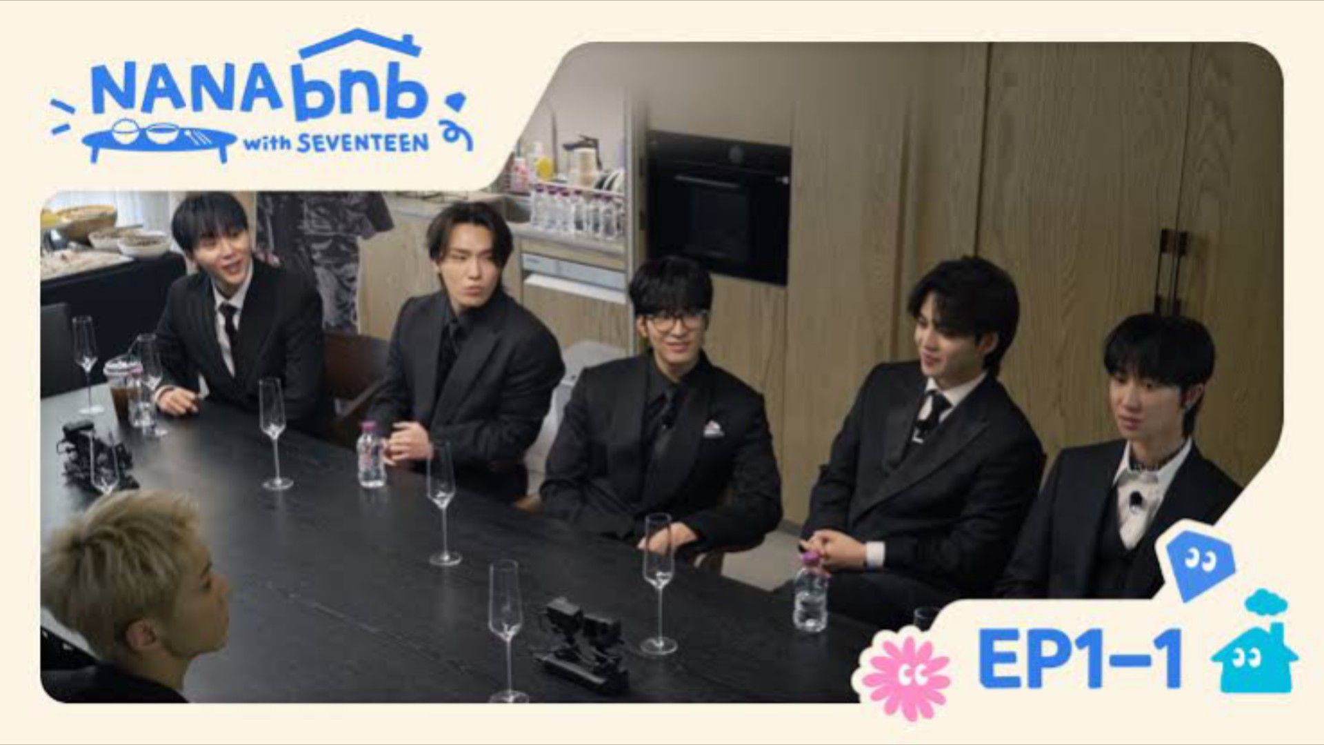 ENGSUB] EP. 1-1 NANA BNB WITH SEVENTEEN (Is this Chattering with Nah?) -  BiliBili